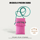Fan Ye's cute and soft mobile phone bag Korean version student versatile crossbody bag female niche design cloth bag small bag change lipstick