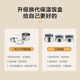 
Made in Jingdong, insulation lunch box, office worker 304 stainless steel insulation barrel, primary school student three-layer 1.8L, with chopsticks spoon + insulation bag