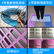 Tilleon Dog Cage Papas de cabeza de plástico Papas de plástico Funda de plástico Pet Jaquera Pedro Flote de placa Flote Piso Anti-Slip Blue 12595 Cage con 4 piezas 90*30*3