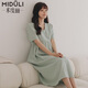 
Miduli maternity dress summer thin maternity skirt medium long large size loose maternity dress summer apricot L
