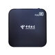 中国电信 CHINA TELECOM 5 G网络机顶盒智能无线移动投屏电视盒子4K三网通5GWIFI 电信网线版(需网线连接) 标配