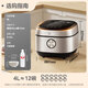 Midea Love Rice Cooker 0 Coating Rice Cooker IH Uncoated 4L Large Capacity 316L Stainless Steel Liner Household Multifunctional Intelligent 3-4 Person Rice Cooker MB-HC459S