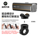 Rockbros (Rockbros) Bike Light Night Riding Highlight Fle Flash Laght Vertient Road Road Bike Riding Equipment accessoires