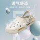 Grace hole shoes men summer outdoor driving sandals beach shoes EVA odor-proof wear anti-slip operating room slippers men