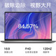 戴尔（DELL）笔记本灵越15Pro 灵越3530 15.6英寸高性能全面屏学生商务办公设计游戏轻薄本笔记本电脑 13代酷睿i5 16GB 1T高速固态 120Hz高刷 锐炬Xe显卡 定制