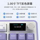 黑爵（AJAZZ）AK870三模客制化机械键盘 全键热插拔 Gasket结构RGB 原厂PBT三拼键帽 侧刻渐变蓝 飞鱼轴	