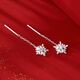 Qi Xiaomi Pure S999 Pure Silver Snowflake Tassel Ear Wire Women's Ear Piercing Earrings Light Luxury Niche Earrings 2025 New Earrings 999 Pure Silver Snowflake Ear Wire - Short Pair