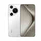 Huawei Pura70 Pro téléphone mobile utilisé Huawei P70 P70 Pro prend des photos et le téléphone mobile phare Smart Hongmeng des étudiants Huawei Pura70pro [Blanche-Neige] 12 Go + 512 Go 99 Nouveau (batterie finement sélectionnée, extrêmement saine)