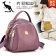Cool Kangaroo 2025 new small bag women's one-shoulder crossbody bag women's bag canvas fashionable and versatile Oxford cloth shoulder shell bag dark gold