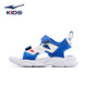 Hongxingerke (ERKE) children's shoes neutral children's sandals children's color spliced ​​leak-toed sandals white/interstellar blue 31