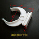 Half of Xuxian cabinet skirting board buckle plastic baffle buckle lower baffle decorative kitchen skirt board support holder buckle wearing parts, the purchase quantity must be sufficient