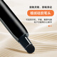 
The teacher uses laser pen to teach laser pen telescopic ppt page turner electronic teaching point finger star pen universal stylus teaching rod laser pen teasing cat 1477
