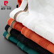 
Pier Cardin simple autumn thin warm hollow knitted fabric white T-shirt men short-sleeved slim-fit trendy round neck half-sleeved men BNS9756-white 3XL