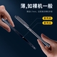 Tianjue [neues Produkt] Geeignet für Huawei Nova13pro Mobiltelefongehäuse Nova13 Schutzhülle Matt gerade Kante Vollbedeckung Silikon Wärme Dissipation Ultra-dünn