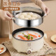 Mandili electric cooking pot multi-functional pot household electric hot pot steamer dormitory cooking pot stewed rice pot student multi-purpose pot electric pot cooking noodles all-in-one non-stick inner pot small electric pot rice white 28cm single pot + steamer [multi-function pot +, Non-stick pan + gift]