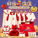 Bangerwell Year of the Snake Baby Gift Box Baby Clothes Summer Newborn Gift Box Set Newborn Baby Supplies Full Moon Gift Gift