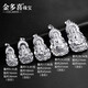 Jin Duoxi (COLDDOX) PT950 platinum pendant male Guanyin pendant platinum colorful men with platinum and platinum necklace as a gift for boyfriend. Weighs about 17.73 grams. Height*width is about 42*21mm.
