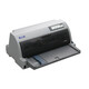 爱普生 （EPSON) 630K/635k/610k针式打印机平推式发票打印机发票税控出库单 爱普生680kii-690k（随机发） 爱普生 9成新