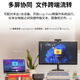 罗技（Logitech）大师系列 MX Anywhere 3S 静音鼠标 无线蓝牙双模鼠标 商务办公 便携鼠标 茱萸粉 接收器另购