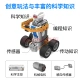 Tudao Programming Robot Electric Building Blocks Assembly Super Hegemony Smart STEAM Toys Compatible with Lego Small Particles with Remote Control Car Toys Boys and Girls Over 6 Years Old Birthday Gift
