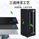 Network cabinet 1m 1.2m 2m thickened wall-mounted 12u18U42U weak current monitoring power amplifier switch cabinet 1.2m luxury server height 1200* width 600 0x0x0cm