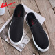Reli Canvas Schuhe Herren leichte Sommer niedrige Top Ein Fuß alte Peking -Stoffschuhe Freizeitschuhe Herrenbrettschuhe Doudou Lazy Schuhe Schwarz HL6249 42