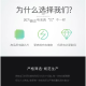 CKCY适用ipad3/2 ipad4/5/6平板电池 A1395/A1416/1430/1458/1460 i ipad5/air1电池/A1474/1484