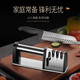 Jiangxiju German knife sharpener multifunctional knife sharpener kitchen knife scissors sharpening stick manual household sharpening stone four-in-one knife sharpener