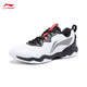 Li Ning CS6丨Badminton training shoes for men and women, new non-marking wear-resistant sports shoes, standard white/black-3 41