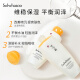 Sulwhasoo Set Nourishing Skin Cream Cleansing Skin Care Product Set Gift Box 8 Pieces 540ml