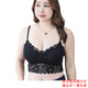 Ping Charmaine Large Size Lace Beautiful Back Bra Sexy Suspender Wrapped Chest Without Wires With Breast Pads Plus Fat Extra Large Bottoming Vest Women Black 2XL (Recommended 110-150 Jin Jin equals 0.5 kg)