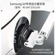 埠帝爱格升45-475/45-647电脑显示器支架49寸升降机械臂HX 亮白色 三星G9 57‘’专用45-693-216