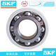 SKF Swedish electrical insulating bearing power generation 6310 6311 6312 6313 6314 6315 customized SKF 6311/C3 silicon nitride