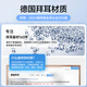 品胜 适用苹果16Pro手机壳iPhone16Pro保护套简约透明 防摔抗指纹耐磨超薄超透网红软边 透明
