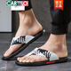 
CARTELO leather flip-flops for men summer outdoor trendy foot clip sandals sandals wear non-slip 2025 new slippers for men 16886-black and white 38 sports shoes size