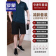 
ROMON dad summer ice silk sports suit men's summer new style middle-aged and elderly short-sleeved T-shirt for men's father's summer quick-drying clothes 831 extra-blue [short-sleeved + shorts] XL [recommended 120-140 Jin [Jin equals 0.5 kg]