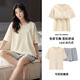 Jiaocai Meng mit Brustpads-Pyjamas für Frauen 100% reines Baumwoll-Kurzarm-Shorts Thin Jugend mittleren Alters großer Home-Kleidungsstück M1349 2xl (Empfohlen 130-150jin [Jin entspricht 0,5 kg]))