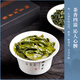 安溪铁观音乌龙茶素全1000祥华产区清香型特级240g轻火礼盒装 2025新茶
