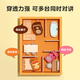 Xiaomuyi (xiaomuyi) wooden DIY children's intercom toys boys and girls parent-child phone home outdoor caller educational toys Daidaixiong 1 pair (gift lanyard)