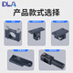 Bloc de fixation rotatif du support de support de cylindre du cylindre XMSJMCD