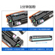 知印 适用佳能ic MF735Cx墨粉盒732Cdw打印机LBP653Cdw CRG046易加粉硒鼓 LBP651C 四色套装硒鼓