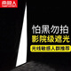 Nanjiren University Dormitory Bed Curtains for Beds on the Top and Lower Beds Universal Strong Blackout Mosquito Net Thickened Opacity Privacy Bed Fence Cloth Pure Black [99% Strong Blackout + Universal Beds on the Top and Lower Beds] 1.2 meters high [1 piece] Cover the Front