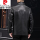 Pierre Cardin 2023 Hasing New Leder Jacke Business Casual Herren Top -Layer Cowhide Revers und Herbstjacke Single Leder Dünn schwarzes schwarzes dünn 2xl 180