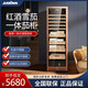 JUSTOWN stainless steel rose gold red wine and cigar integrated cabinet wine cabinet cigar cabinet refrigerated cabinet cigar and wine cabinet humidity adjustable true air cooling 1.63 meters + rose gold + humidity control + 4 trays + fully equipped