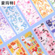 Montmart Guka Cream Glue Ensemble complet Ensemble de jouets Children's Toy Stickers Princess House Jouant House Autocollants Cadeau d'anniversaire Girls DIY BOX CARET CREARE PENDANT CRÉATIVE