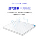 Original original coconut palm mattress household removable thin mattress hard mattress palm mattress 1.2*2m-thick 10cmE6201
