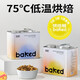 派兜低温烘焙猫粮全价全期冻干双拼成猫幼猫通用猫干粮 烘焙猫粮兔肉味1kg(罐装)
