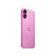 Apple/Apple iPhone 16 (A3288) 256GB Pink Supports China Unicom and China Telecom 5G Dual SIM Dual Standby Mobile Phone