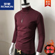 ROMON Modal half turtleneck bottoming shirt men's autumn solid color long-sleeved T-shirt mercerized cotton mid-collar autumn and winter slim clothing black thin velvet 4XL