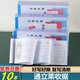 Tonglilai receipt two-unit single column carbon-free copy two-unit three-unit receipt three-unit financial national universal receipt receipt four-unit out-of-warehouse order inlet order delivery order sales list 10 four-unit receipt 4840 single column four-unit single Tonglilai receipt rewrite receipt